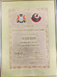 Johor Women Entrepreneur Agro Award