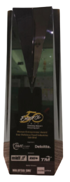 Enterprise 50  (E50) Award